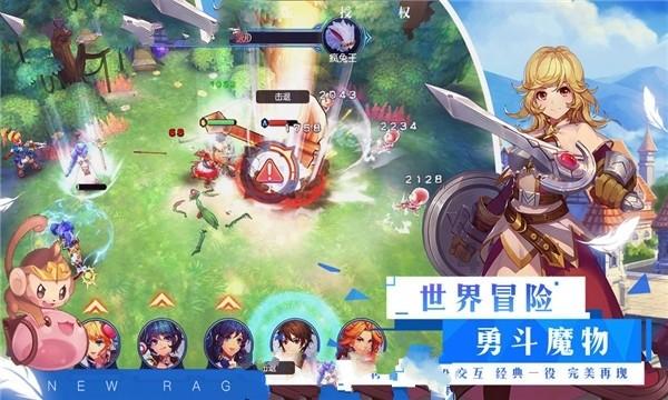 陈思诚不甘平庸，玄机十足的《误杀3》海报惊艳亮相