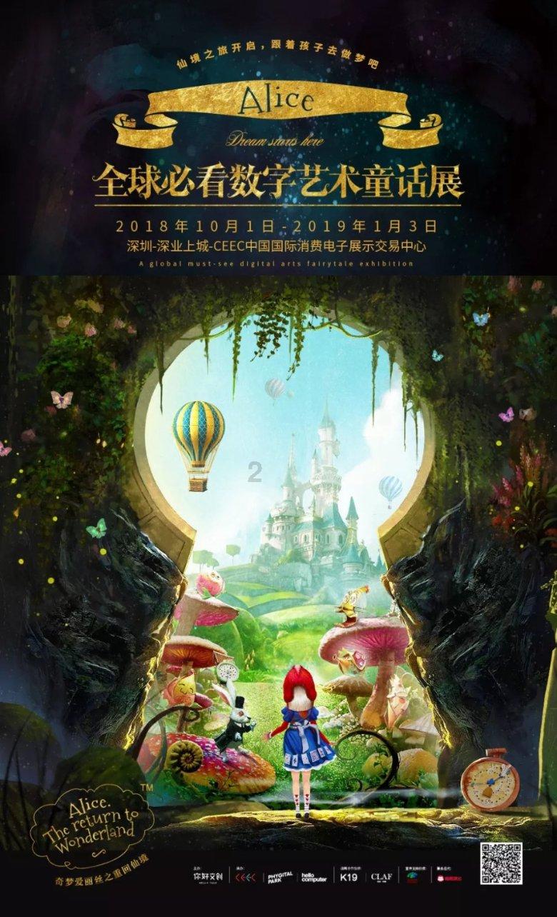 回家的时候，进门为什么要有玄关或隔断游戏画面