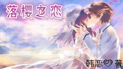 救援臭美男孩