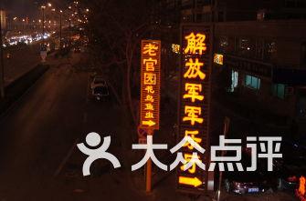 德江老牌“天麻酒”重回市场焕活力