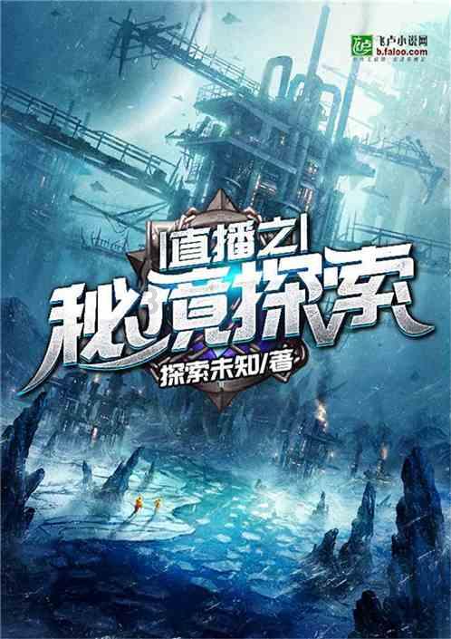 战场女武神4