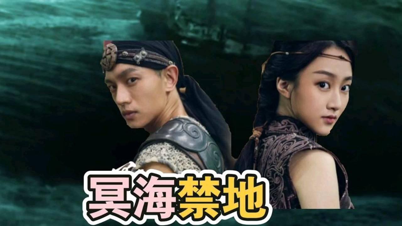 火爆狂飙：天堂