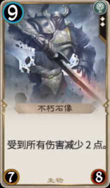 小坦克大战争