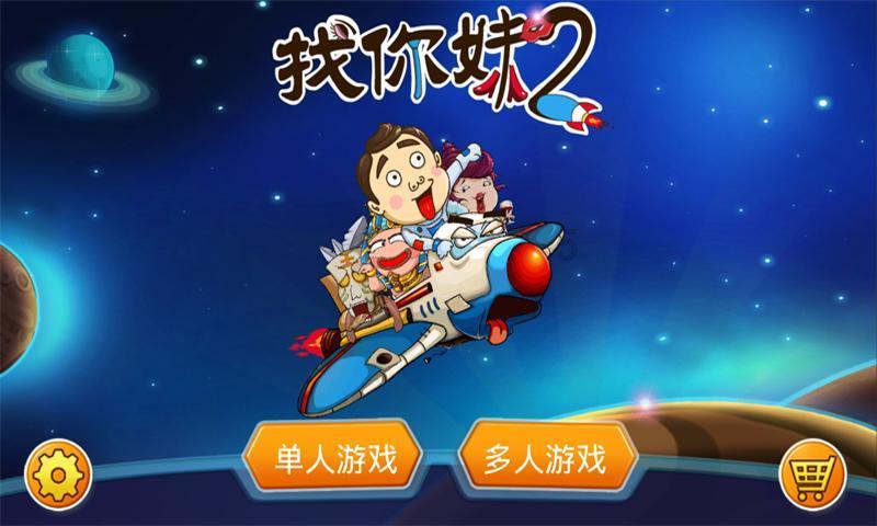 寂静岭3