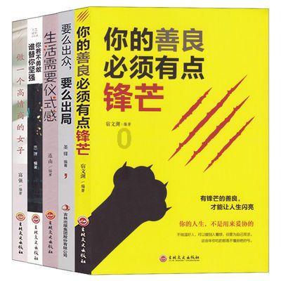 河南一学校火灾致13人遇难,该校毕业生:学生晚上睡觉,宿舍被锁起来