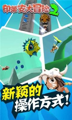 南方公园真理之杖