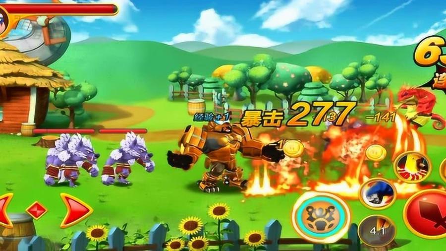 星际殖民2