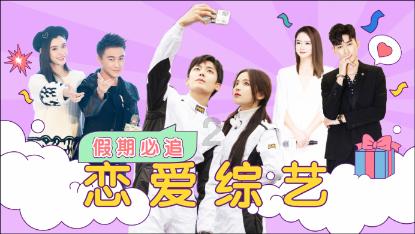 逗小猴开心系列188