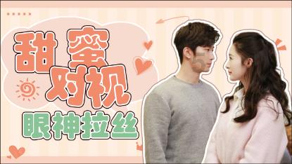 异地能不能办离婚手续吗游戏画面