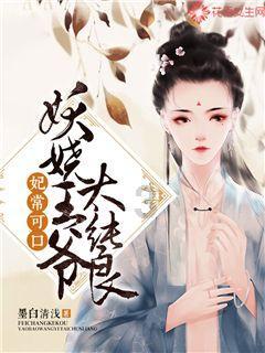 许昌医保最新通知！事关生育险