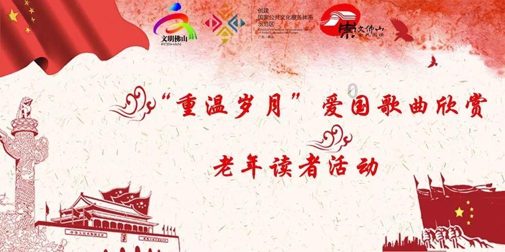 ph计在线监测仪
