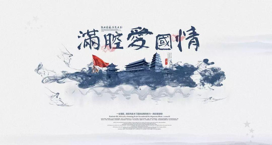 救援卡通小象