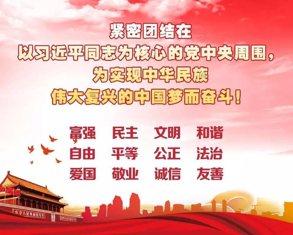 时尚女王颁奖典礼