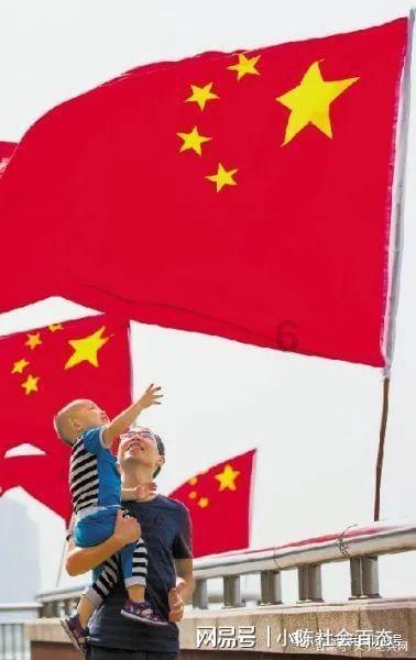 大航海之路