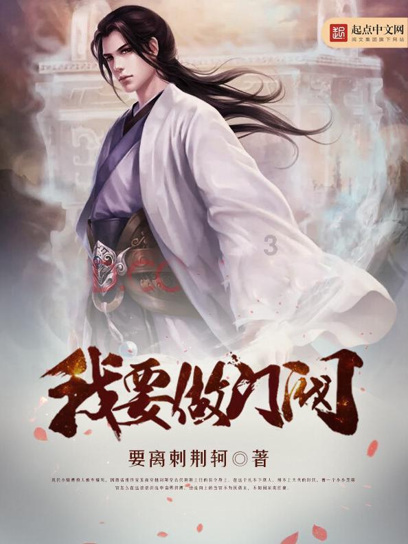 打破数据壁垒，为基层减负增效