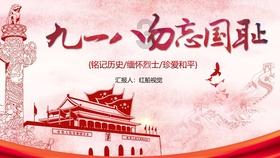 重庆2023年实施226个城市更新试点示范项目