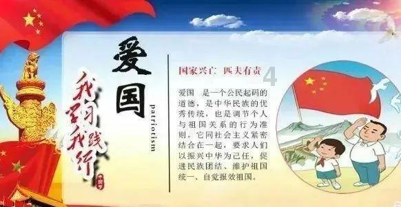 怎样调节好自己的情绪？