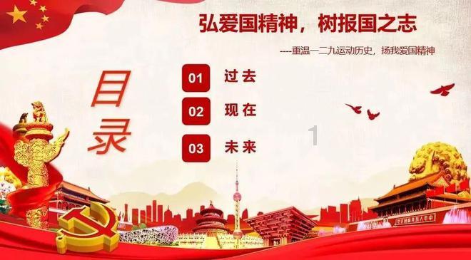 “江拖”往事