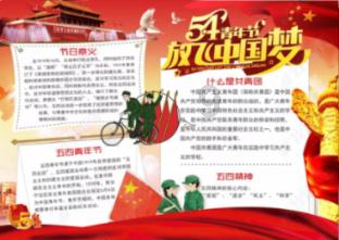 库巴西:在巴萨一线队首秀意味着很多,这是我的一个梦想
