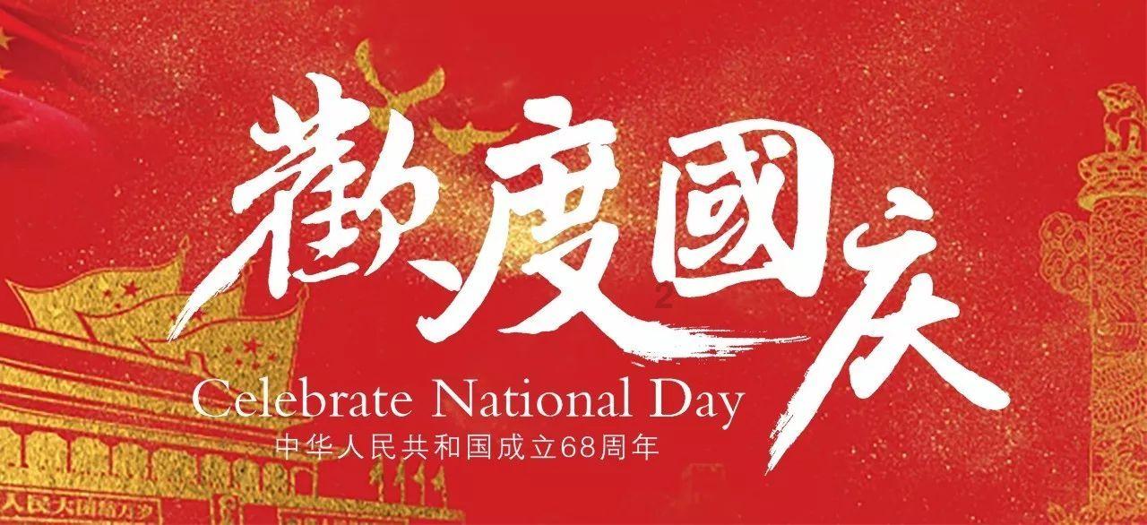 美媒：美国在红海对胡塞武装采取行动出于意识形态原因