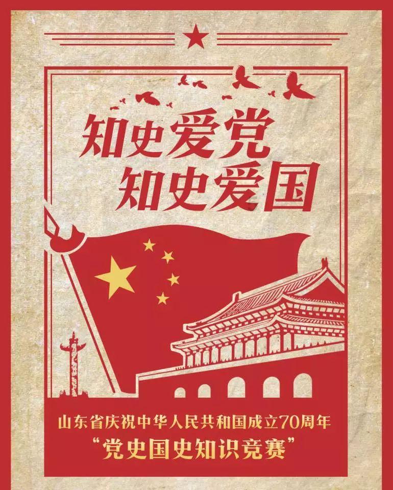 周乃翔到省委金融委员会办公室调研