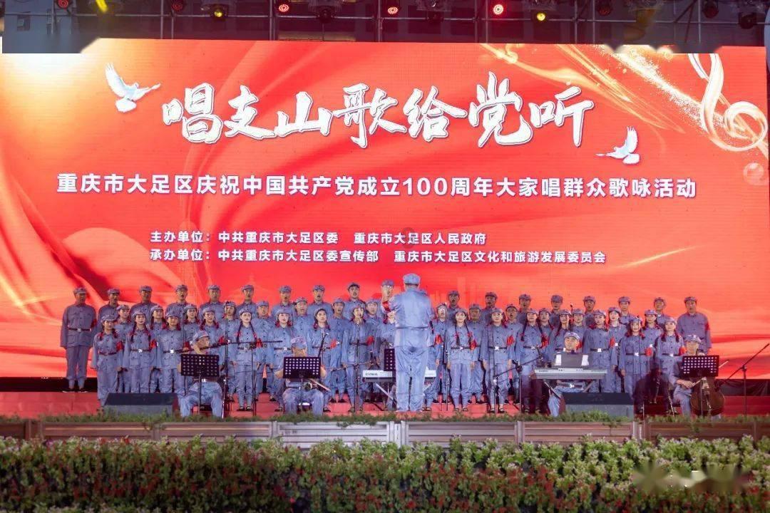 逗小猴开心系列210
