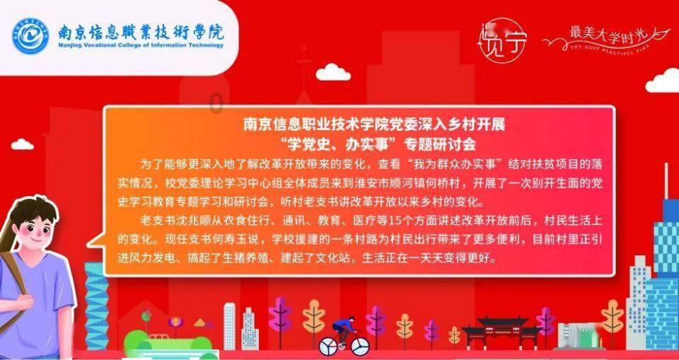 暗影之刃