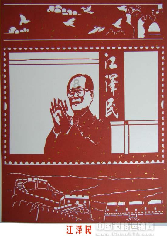 微信添加好友未通过怎么找记录游戏画面