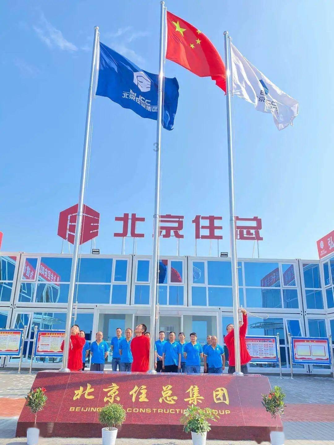 富通信息(000836.SZ)发预亏，预计2023年度净亏损1.15亿元，同比由盈转亏