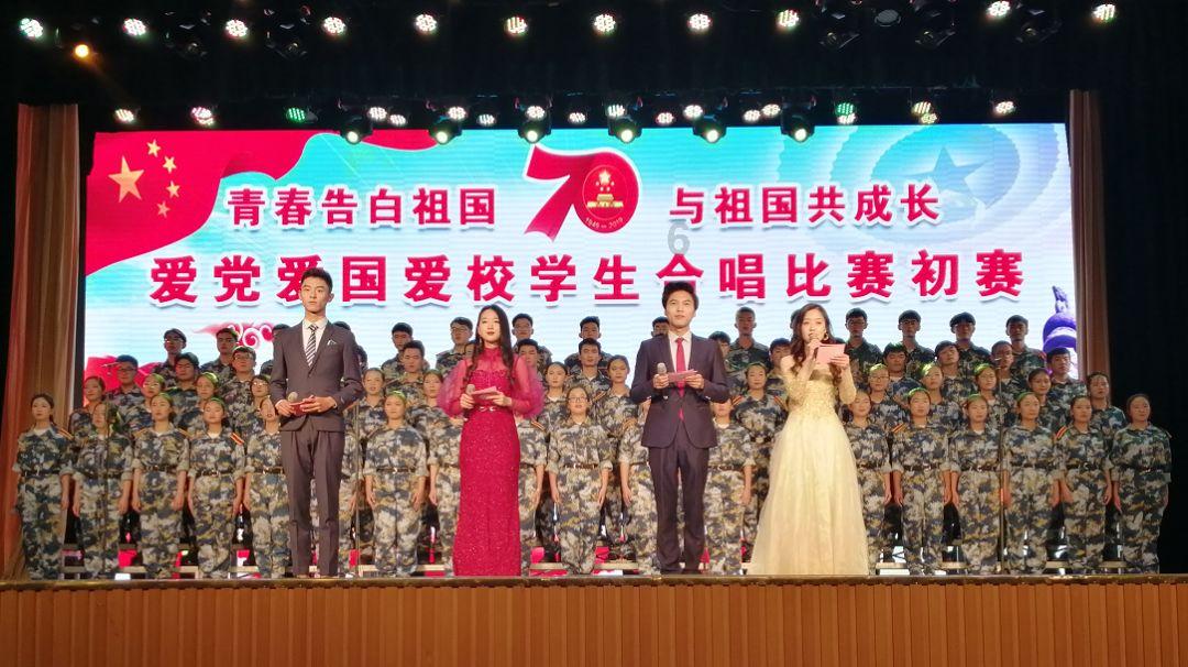 下载app软件游戏画面