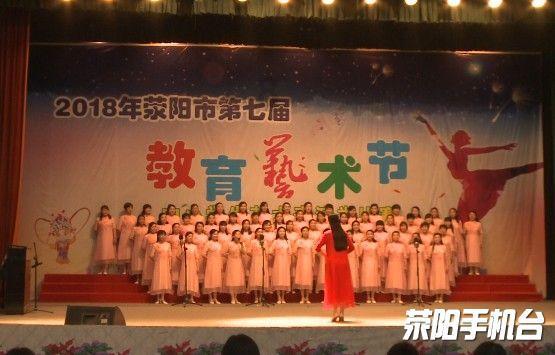部分省人大代表在汾阳市调研