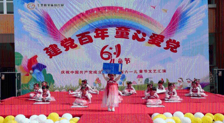 美人有计