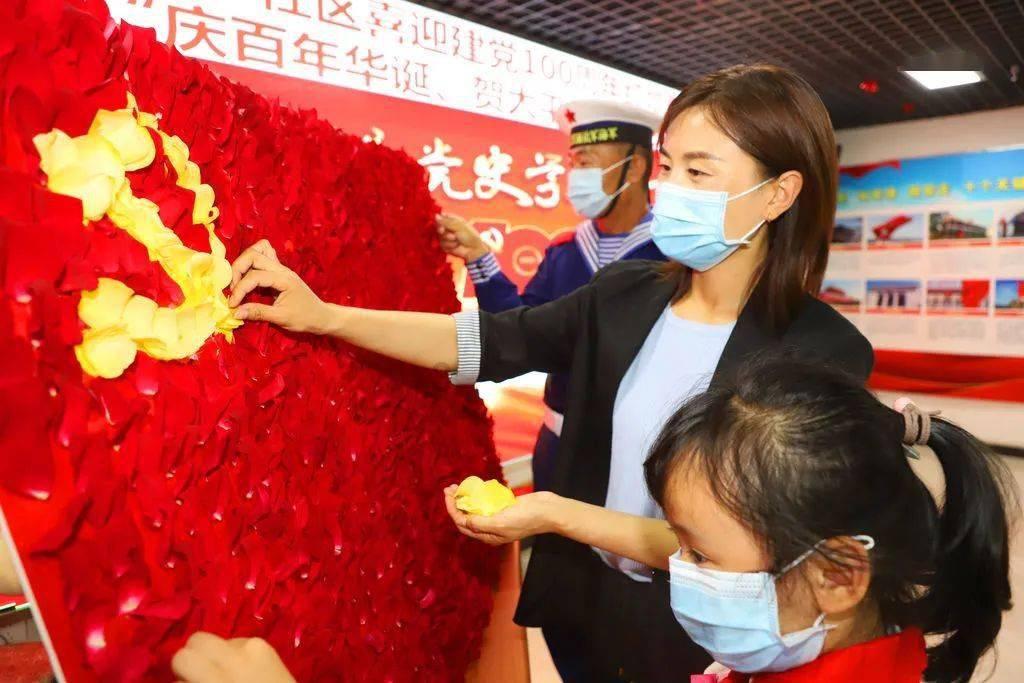 奇妙香蕉之旅