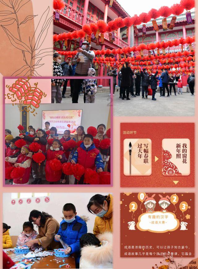 火柴人拯救大冒险