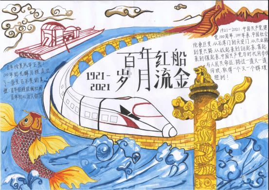 生化危机2