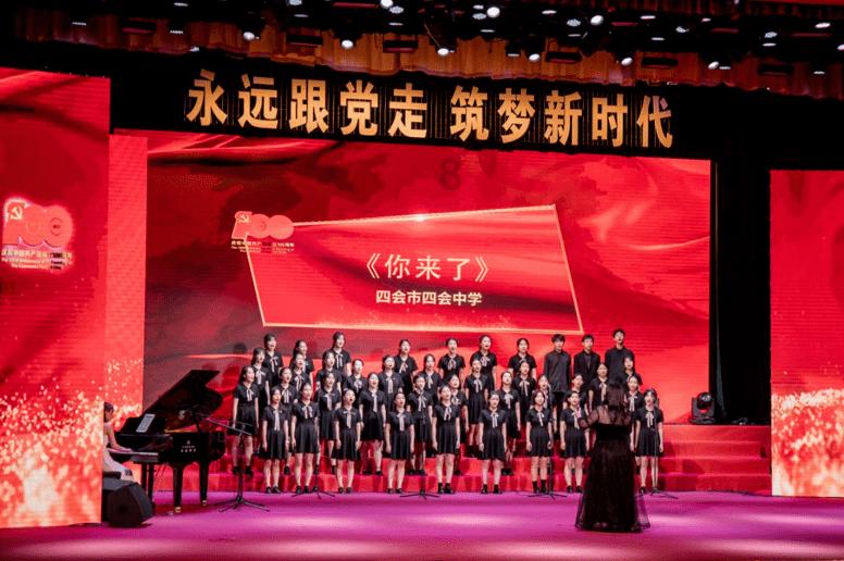 篮球大师