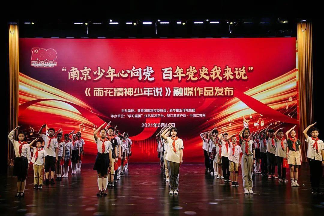 魔法禁书目录