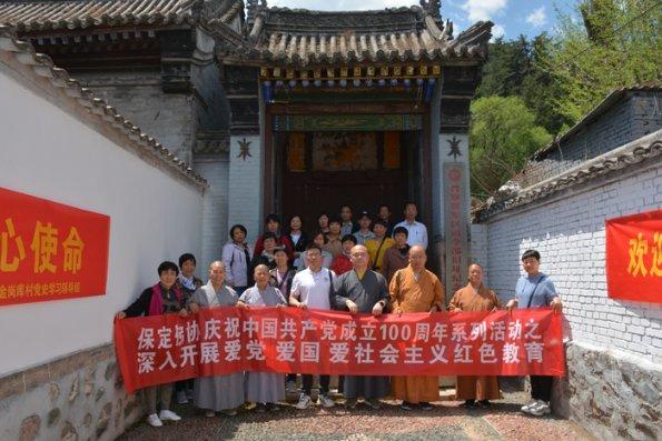 拯救机智男孩