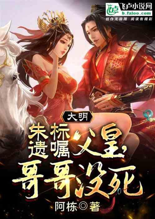 探索神秘小屋6