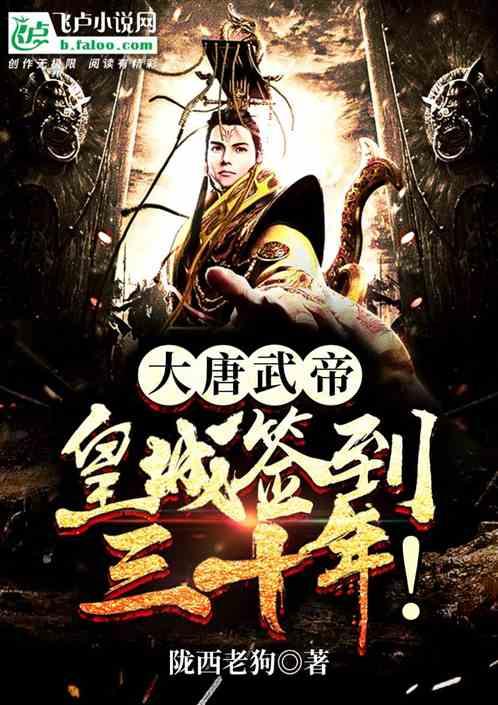 正宗的炸酱面是哪里的？游戏画面