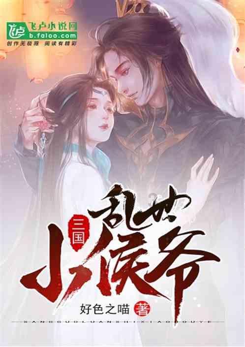 【名科“掌门人”】史宏伟:无影灯下的生命护航