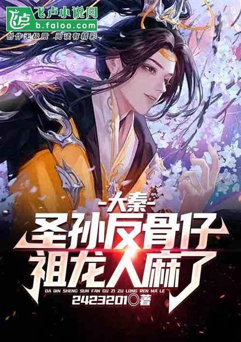 “尔滨”的风终究还是吹向了茄豆,个性定制瓶身最近“杀疯了”!